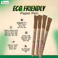 Prep Store Cheetah Eco-Friendly Paper Pen (5pcs Bundle) image