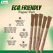 Prep Store Cheetah Eco-Friendly Paper Pen (5pcs Bundle) image