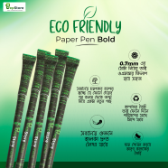 Prep Store Matrix Eco Friendly Paper Pen Bold 5pcs Bundle image