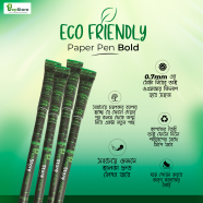 Prep Store Matrix Eco Friendly Paper Pen Bold 5pcs Bundle image