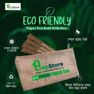 Prepstore Eco-Friendly Pencil Bag image