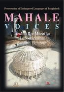 Preservation of Endangered Languages of Bangladesh Mahale Voices image