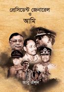 President General O Ami image