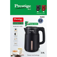 Prestige Star Electric Kettle-MC/D-3838 - 2.0L image