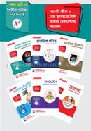 Primary Education Completion Guide (1-6 Part)For Class Five image
