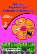 Primary English-Bengali Picture Dictionary Class 2 image