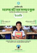 Primary Scholarship 'Magnet Suggestion Book'- English