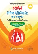 Prime Civil Engineering Job Solution image