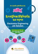 Prime Electronics Engineering Job Solution image