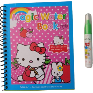 Princess Magic Water Cartoon Book image
