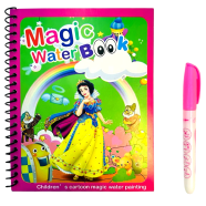 Princess Magic Water Coloring Book image