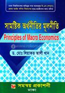 Volga fohishalarining fotosuratlari Bobo nabirasini sikadi onlayn porno