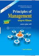 Principal of Management image