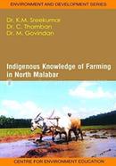 Principles and Practices of Dry Land Agriculture image