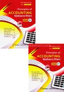 Principles of Accounting (BBA Hons 1st Year) (Management Department) image