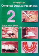 Principles of Complete Denture Prosthesis image