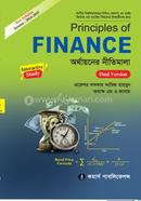 Principles of Finance image