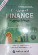 Principles of Finance (BBA Hons 1st Year) (Accounting, Finance and Banking Department) image