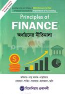 Principles of Finance Hon's 1st Year image