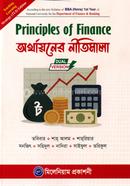 Principles of Finance Hon's 1st Year image