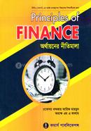 Principles of Finance Hon's 2nd Year image