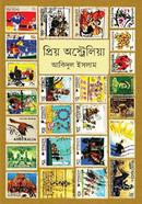 Priyo Australia image