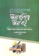 Prio Bektitto Prio Boi image