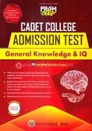Prism Cadet College Admission Test General Knowledge And image