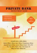 Private Bank image