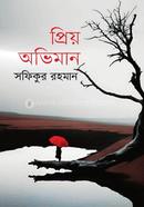 Priyo Obhimaan image