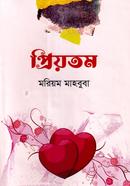 Priyotomo image