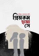 Priyotomo Chaya Se image