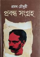 Probondho Shongroho image