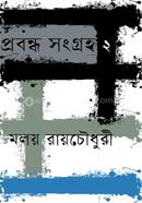 Probondho Songroho 2 image