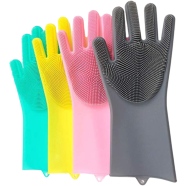 Proclean Premium Kitchen Cleaning Gloves ( Multi-color) - KG-0698