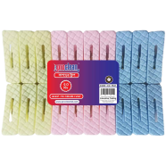 Proclean Regular Cloth Clip - 20 Pcs - CC-1541