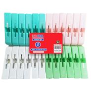 Proclean Regular Cloth Clip - 24 Pcs - CC-1534 icon