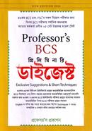 Professor's BCS Priliminary Digest image