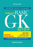 Professor's Basic GK Review image