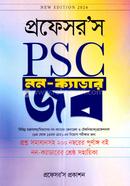 Professor's PSC Non-Cader Job (Writen) image