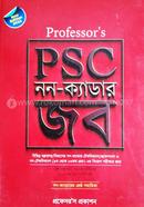 Professor's PSC Non-Cadre Job image