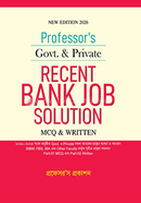 Professor's Recent Bank Job Solution image
