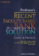 Professor's Recent Faculty Based Bank Solution Govt. And Private image