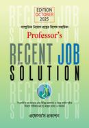 Professor's Recent Job Solution image
