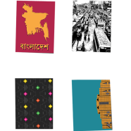 Project Desh Magnetic Bookmarks 4pcs - For Booklovers | Series 2 icon