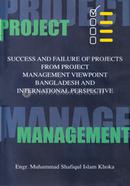 Project Management image