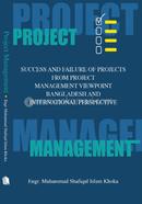 Project Management image