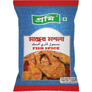 Prome Fish Curry 20gm image