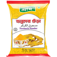 Prome Powdered Turmeric 100 Gm image