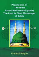 Prophecies In The Bible About Muhammad (pbuh) The Last image